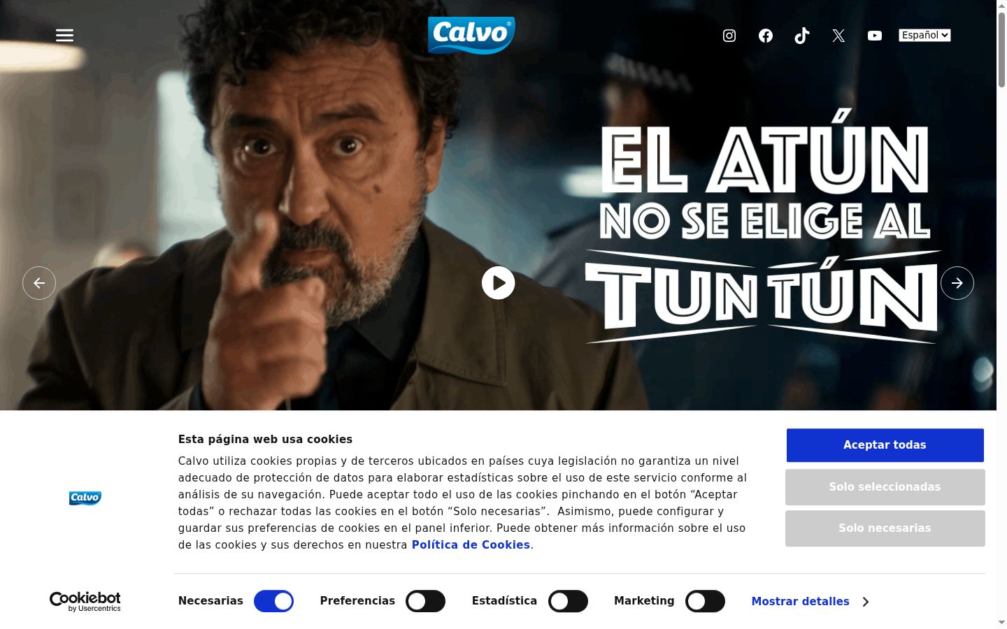 Screenshot του banner συγκατάθεσης που εμφανίστηκε πριν από οποιαδήποτε αλληλεπίδραση
