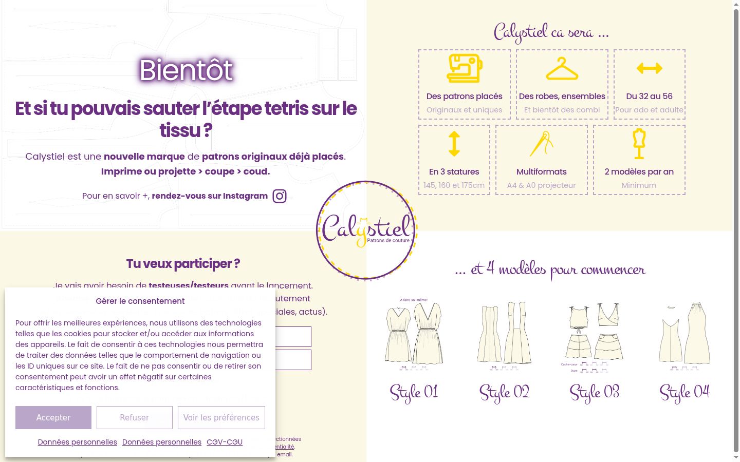 Screenshot of the consent banner shown before any interaction