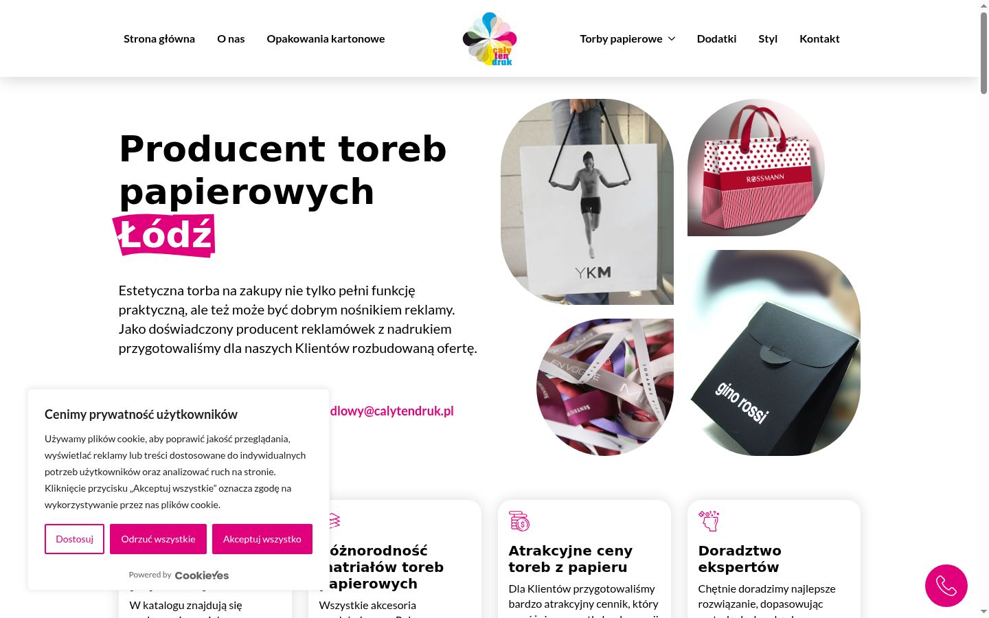 Zrzut ekranu banera zgody wyświetlanego przed jakąkolwiek interakcją