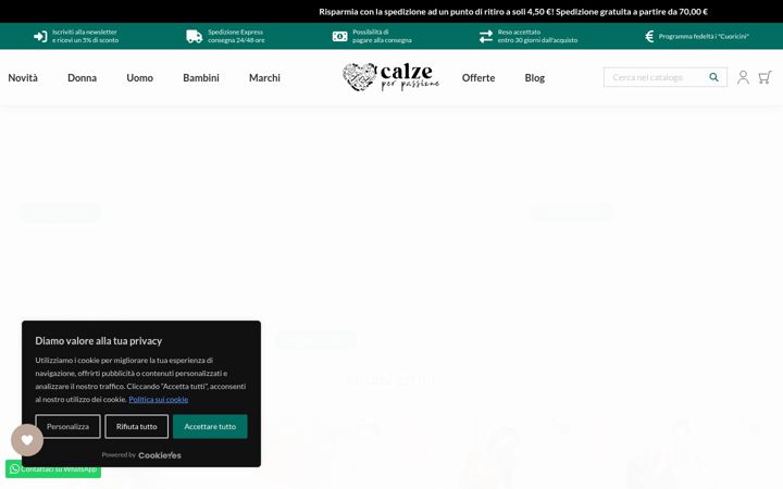 Screenshot of calzeperpassione.com