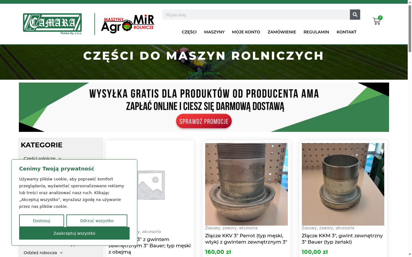 Snimka zaslona bannera za privolu prikazanog prije bilo kakve interakcije