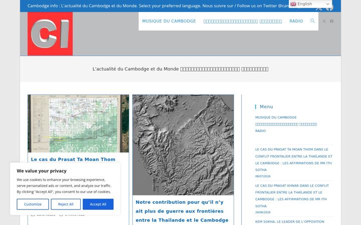 Screenshot of cambodgeinfo.com