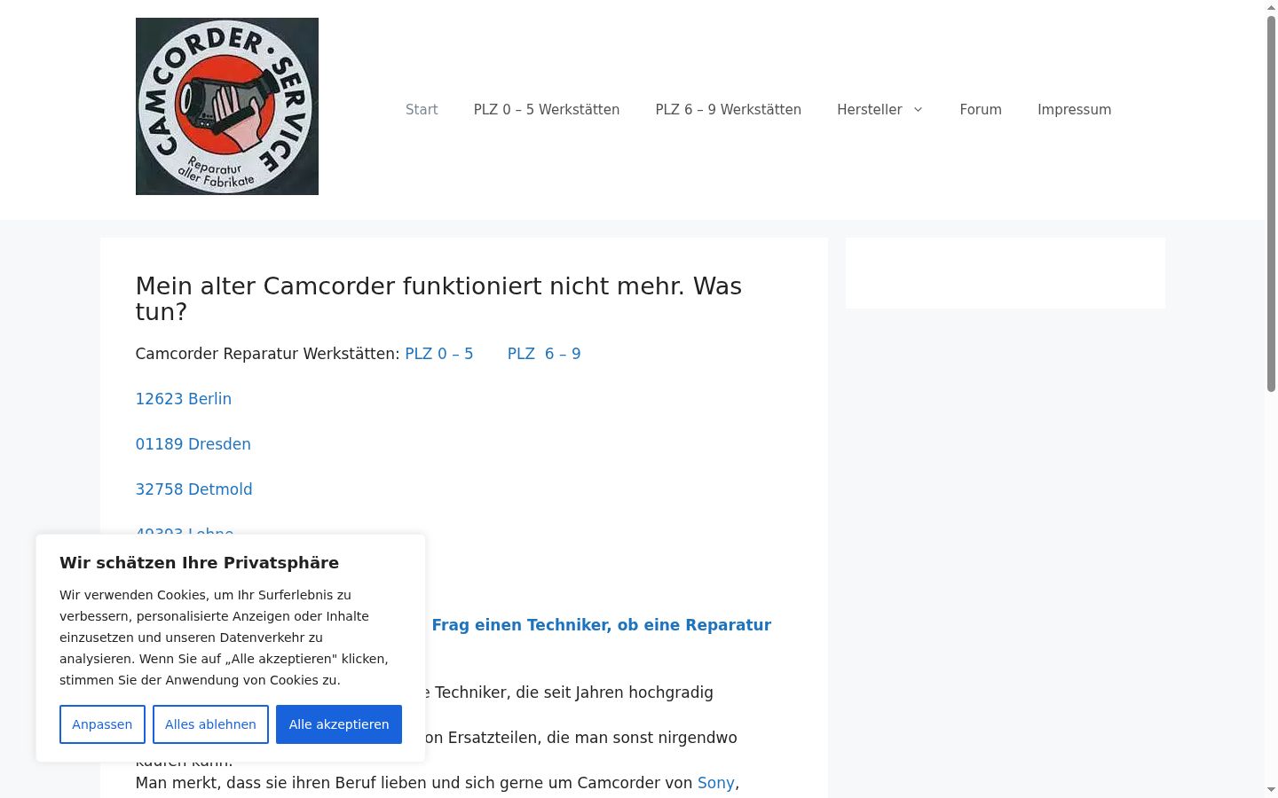 Screenshot of the consent banner shown before any interaction