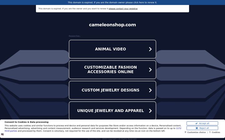 Screenshot of cameleonshop.com