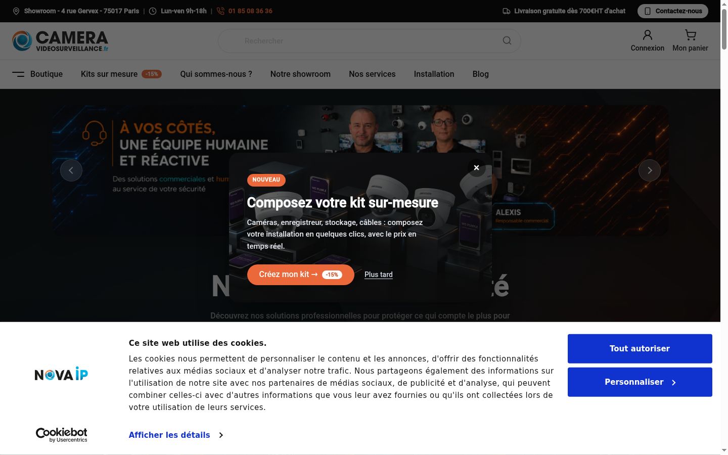 Screenshot του banner συγκατάθεσης που εμφανίστηκε πριν από οποιαδήποτε αλληλεπίδραση
