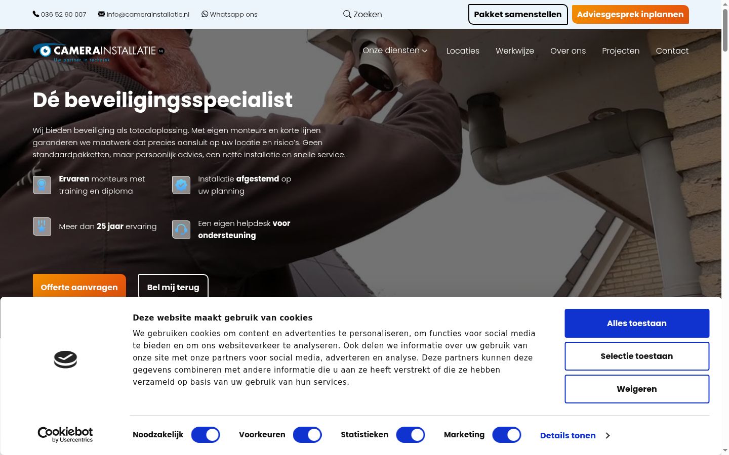 Screenshot del banner di consenso mostrato prima di qualsiasi interazione