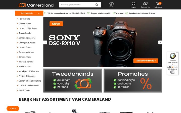 Screenshot di cameraland.nl