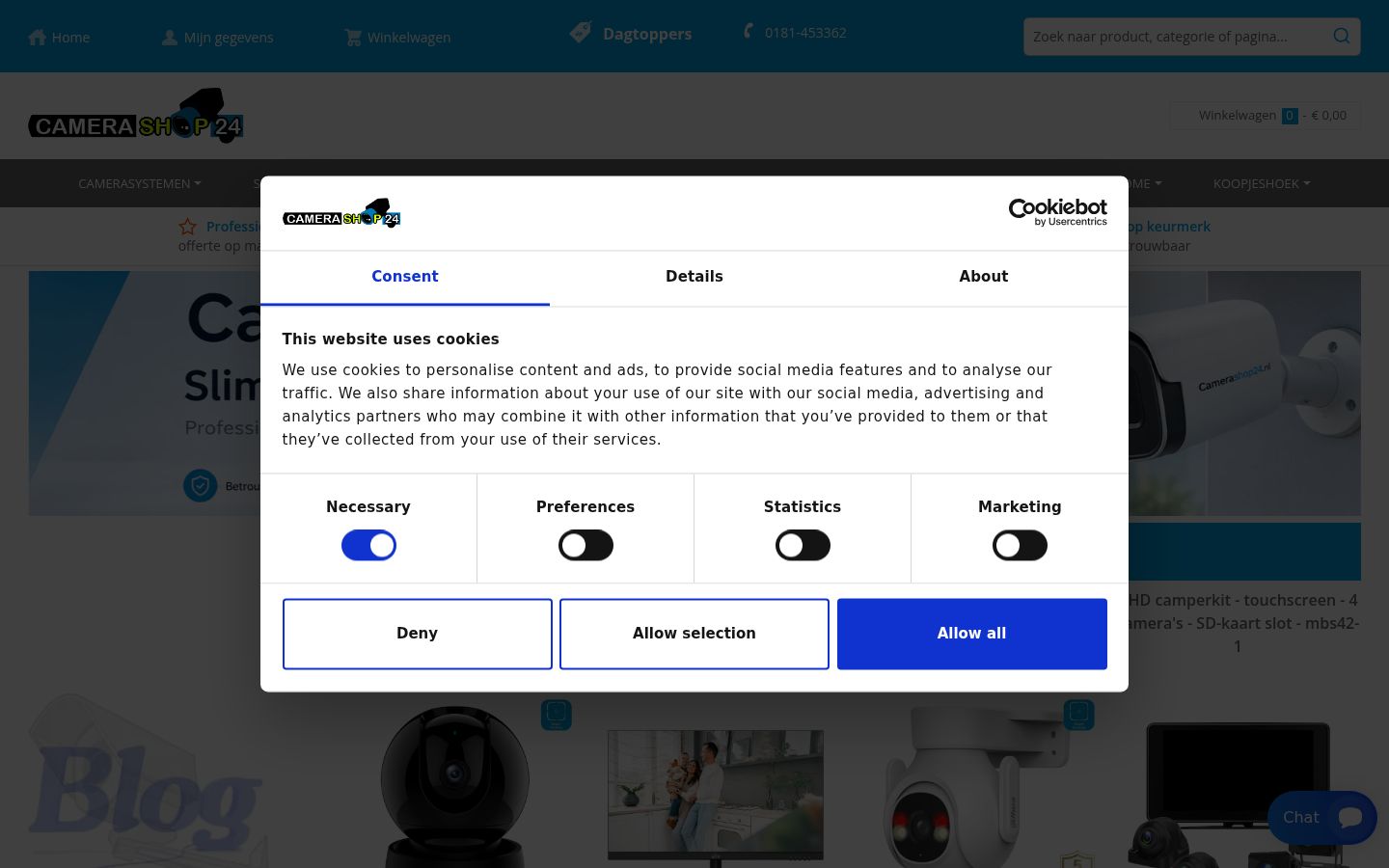Screenshot of the consent banner shown before any interaction