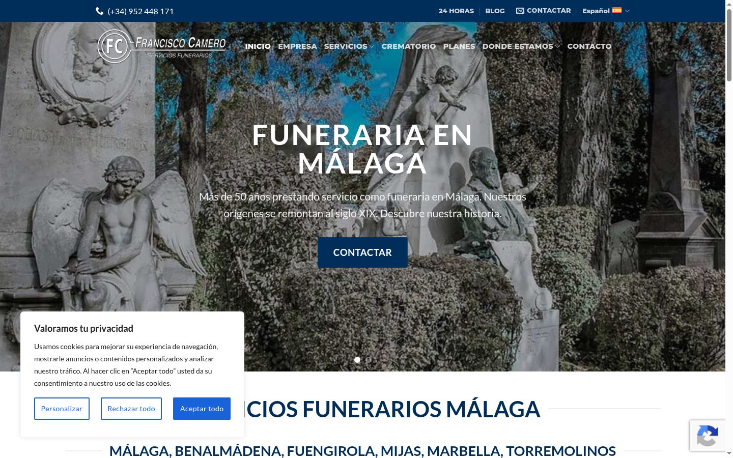Screenshot του banner συγκατάθεσης που εμφανίστηκε πριν από οποιαδήποτε αλληλεπίδραση