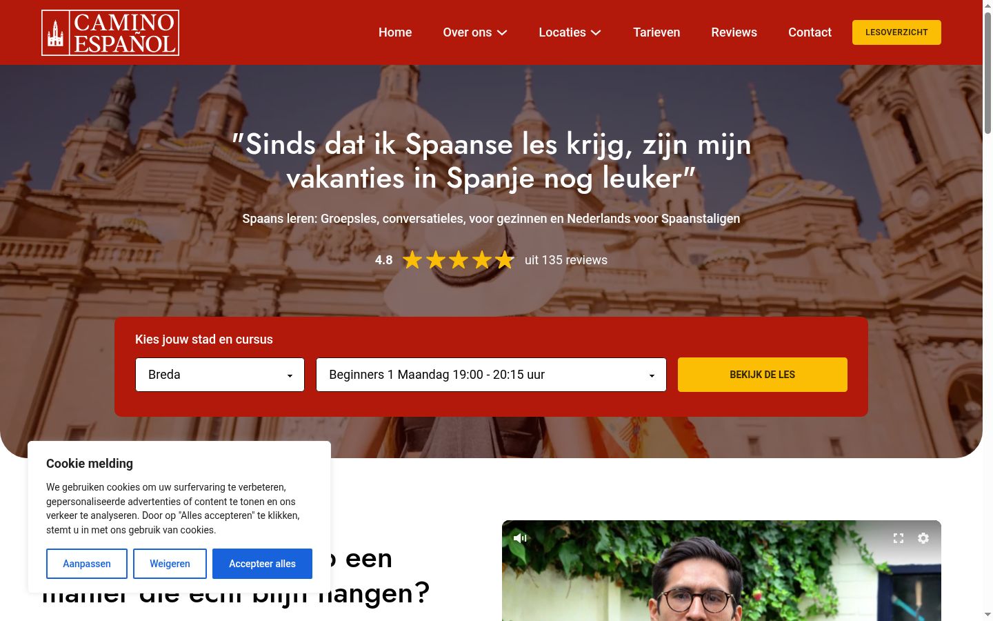 Screenshot del banner di consenso mostrato prima di qualsiasi interazione