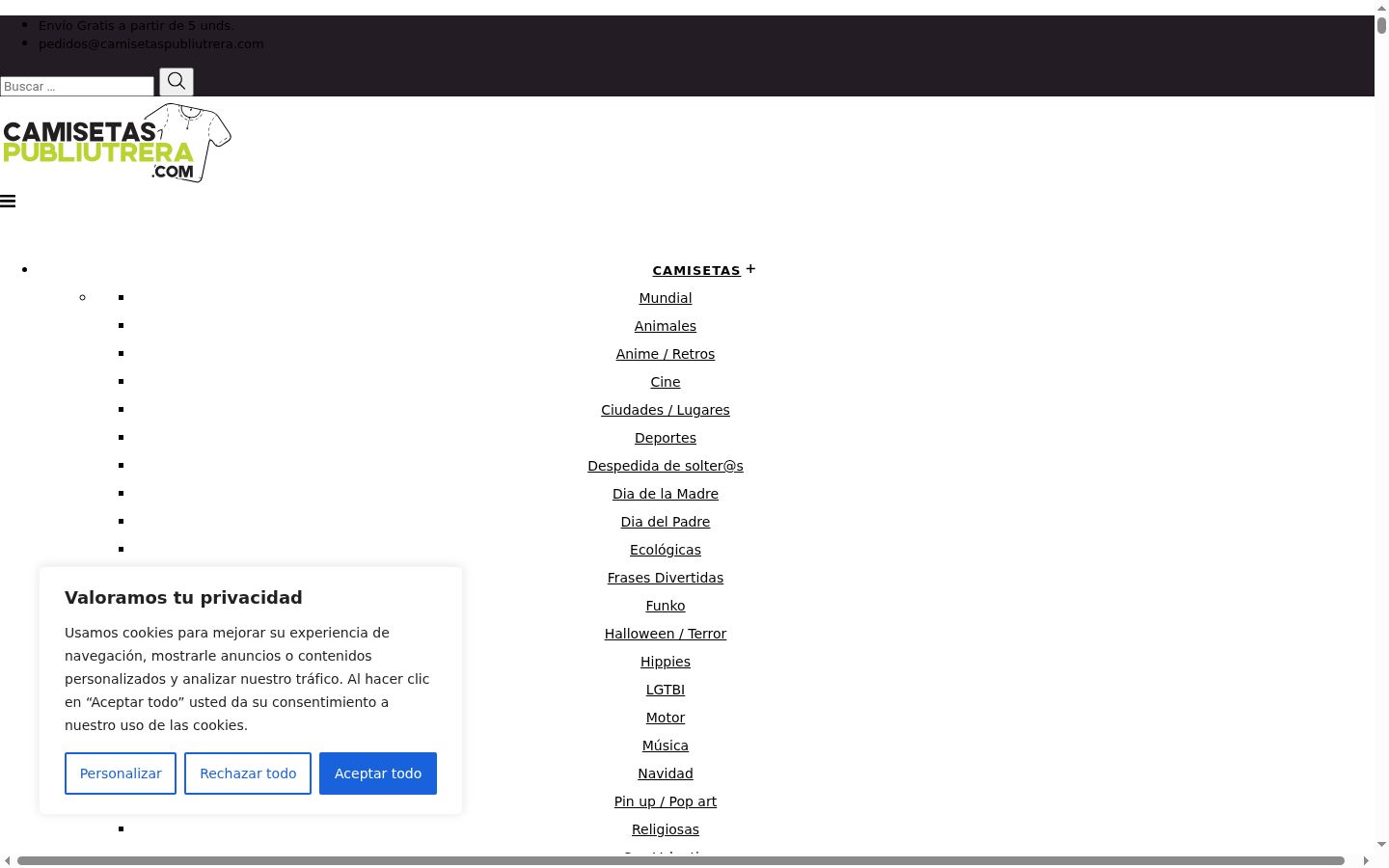 Screenshot des Einwilligungsbanners vor jeglicher Interaktion