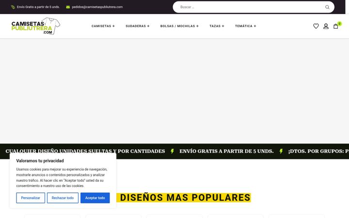Screenshot of camisetaspubliutrera.com