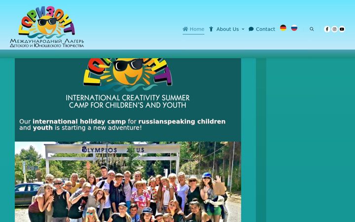 Screenshot of camp-gorizont.de