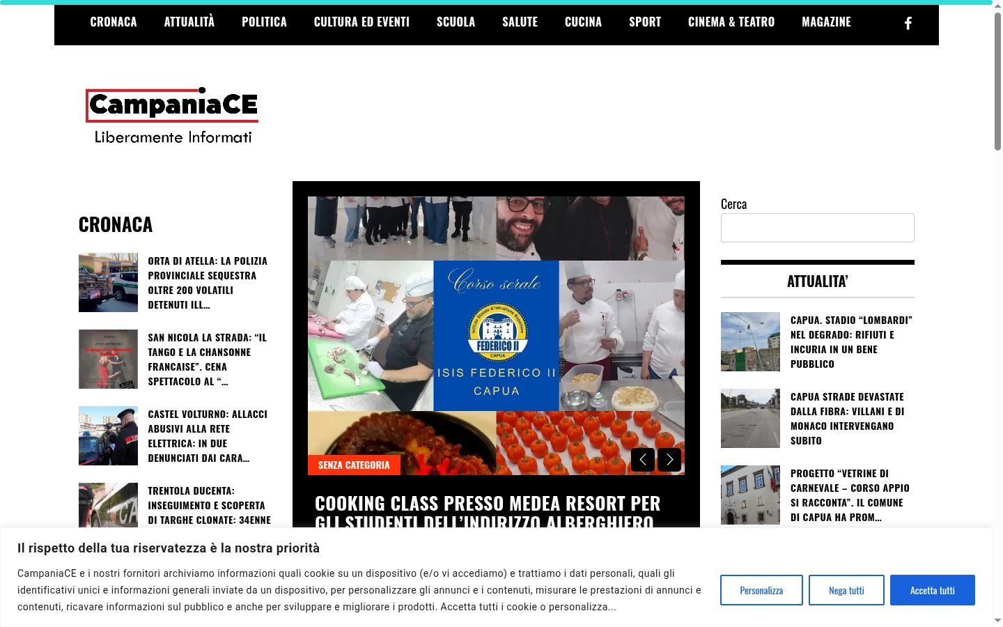 Screenshot of the consent banner shown before any interaction