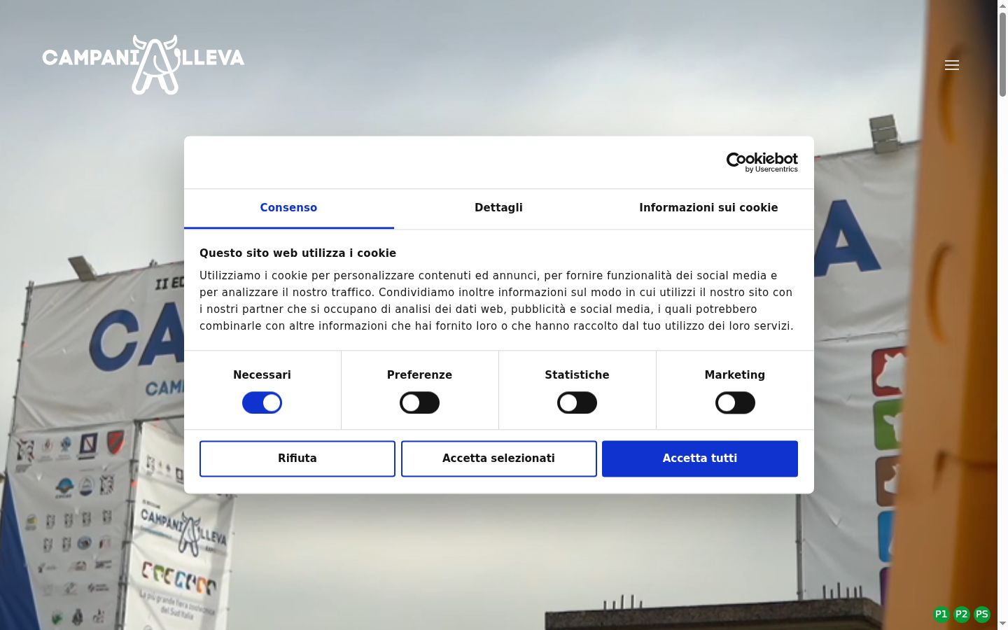 Screenshot of the consent banner shown before any interaction