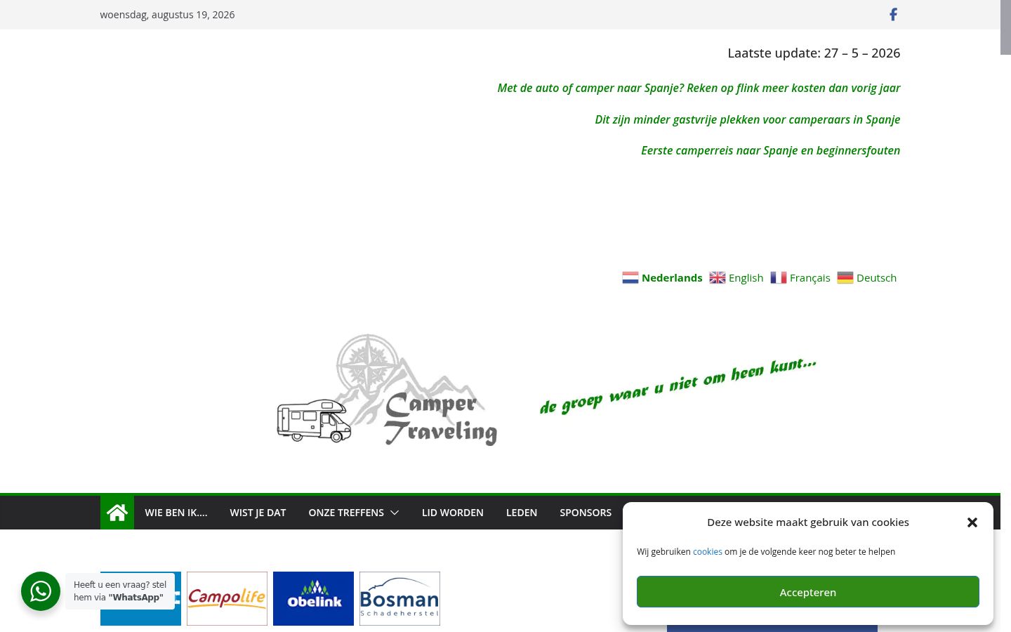 Screenshot des Einwilligungsbanners vor jeglicher Interaktion