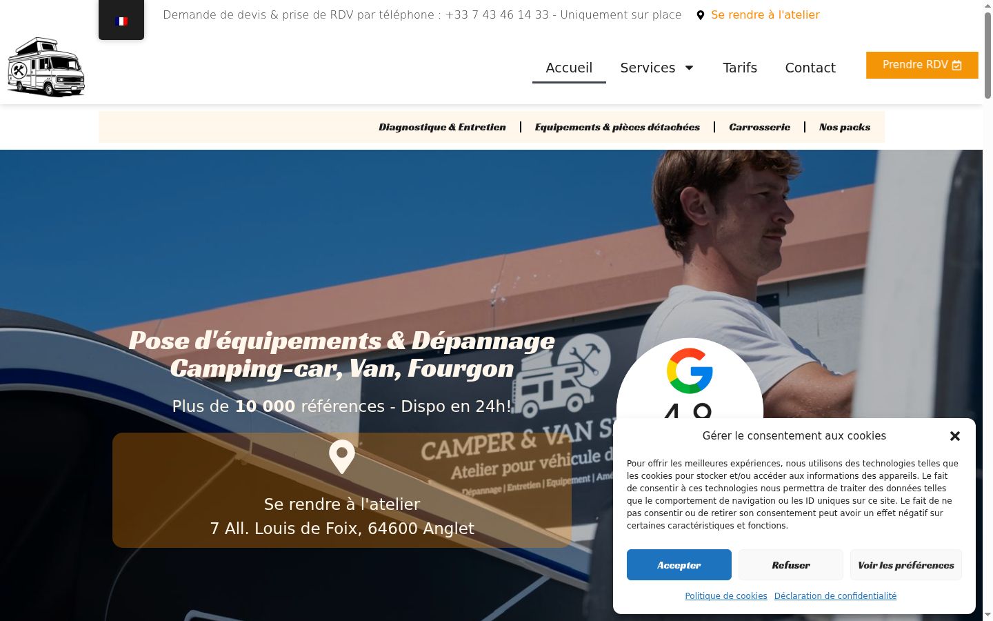 Screenshot des Einwilligungsbanners vor jeglicher Interaktion