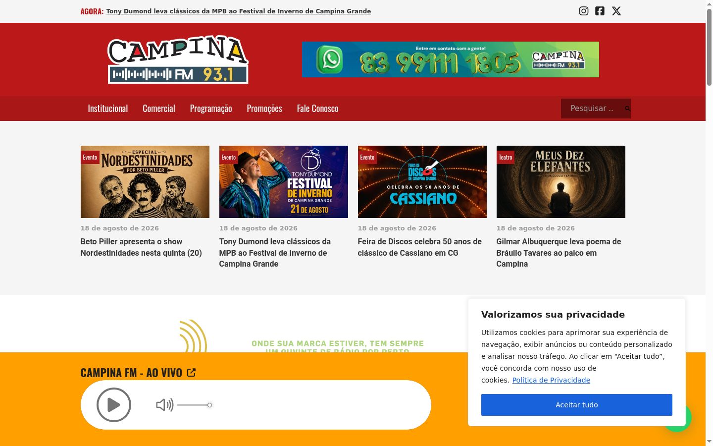 Screenshot des Einwilligungsbanners vor jeglicher Interaktion