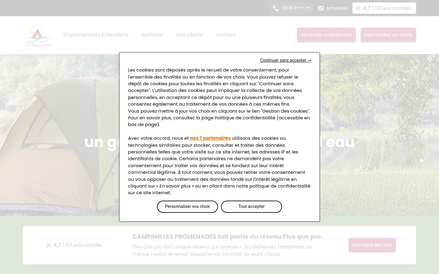 Screenshot of the consent banner shown before any interaction