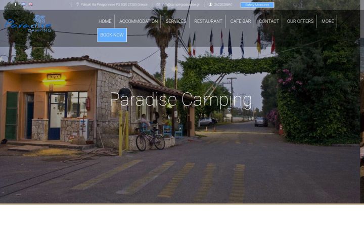 Screenshot of camping-paradise.gr
