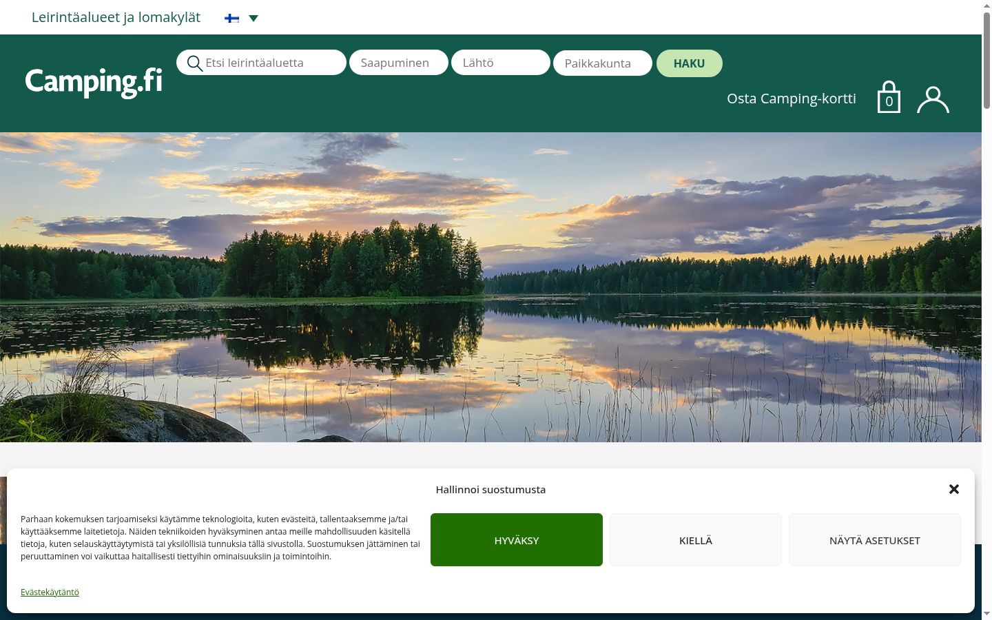 Screenshot of the consent banner shown before any interaction