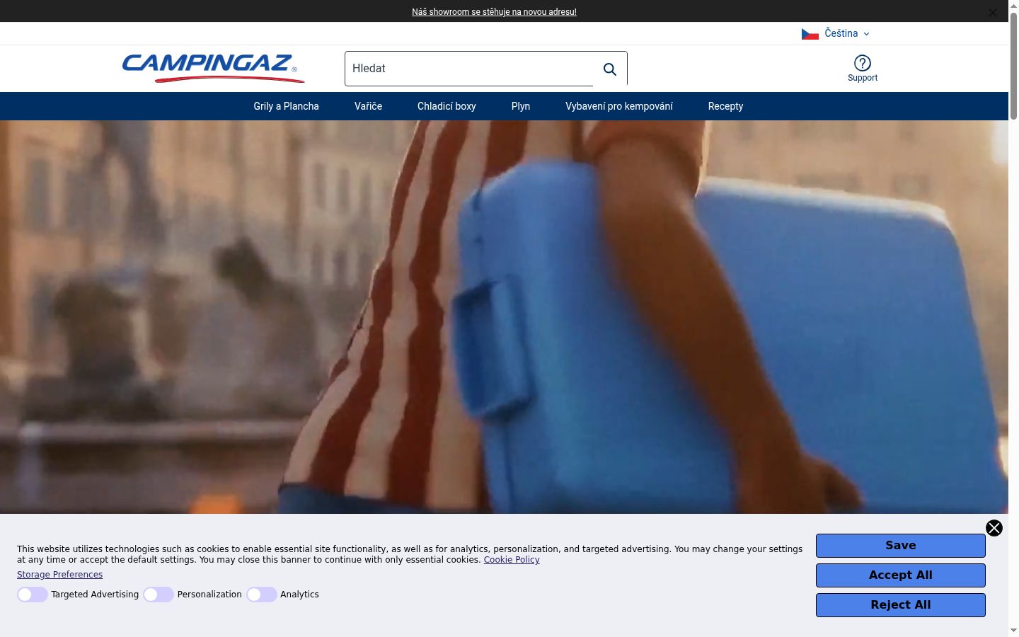 Screenshot tal-banner tal-kunsens muri qabel kwalunkwe interazzjoni