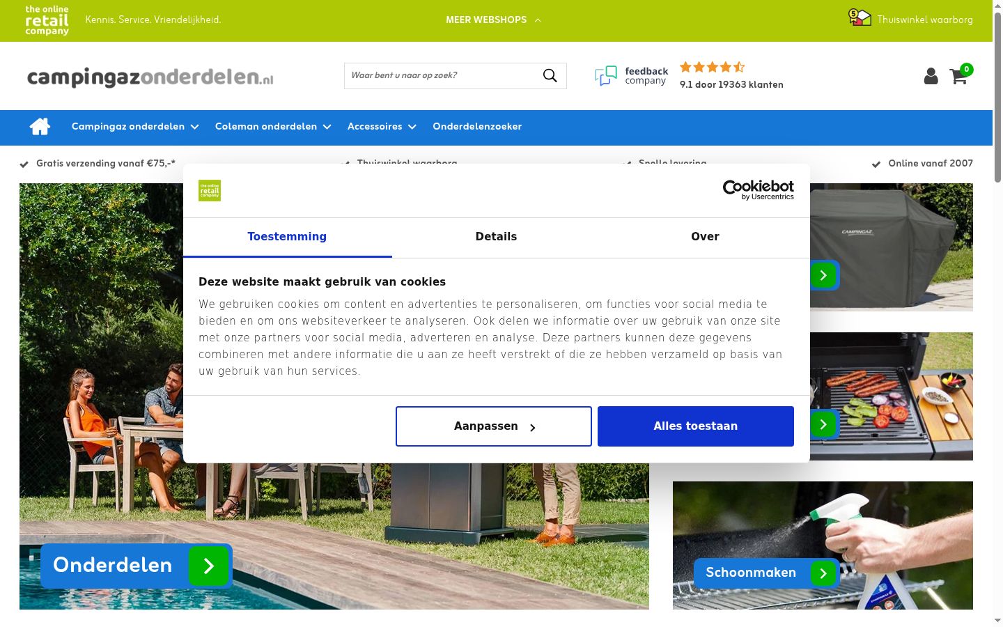 Screenshot of the consent banner shown before any interaction