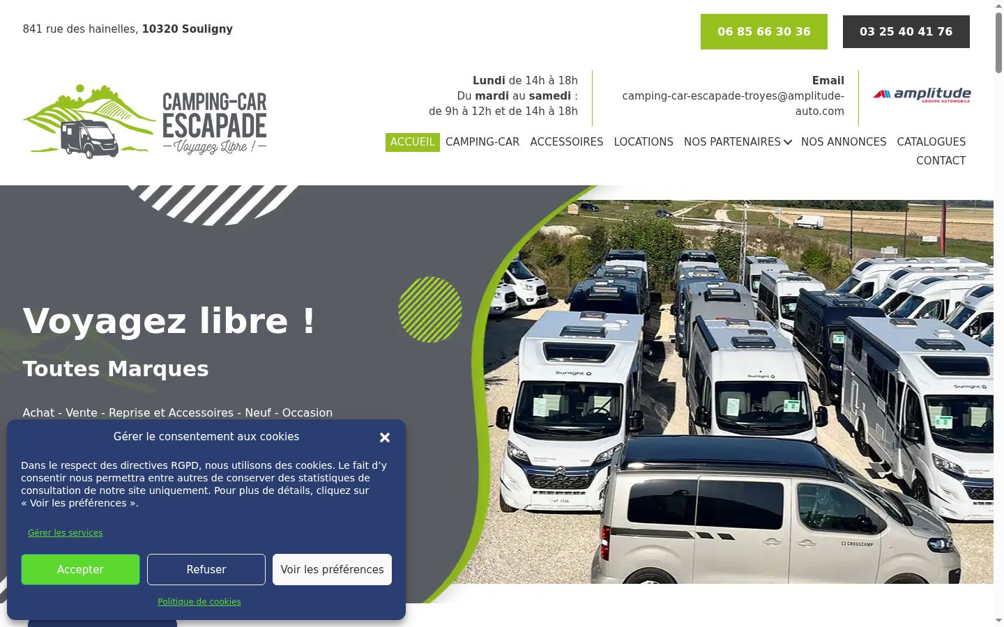 Screenshot of the consent banner shown before any interaction