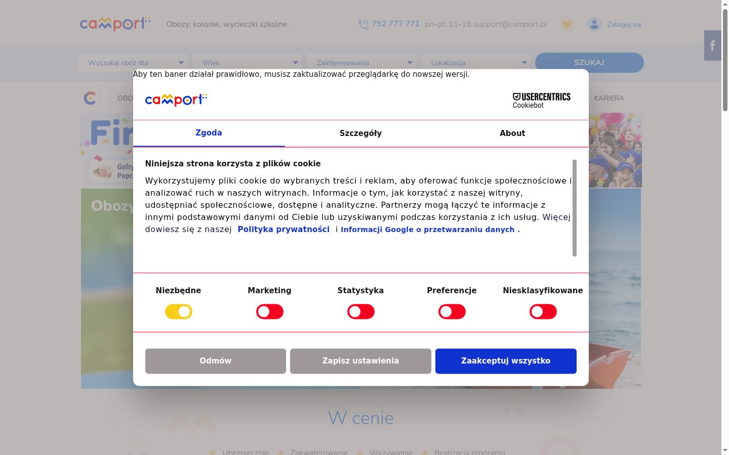 Screenshot tal-banner tal-kunsens muri qabel kwalunkwe interazzjoni