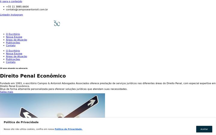 Screenshot of camposeantonioli.com.br
