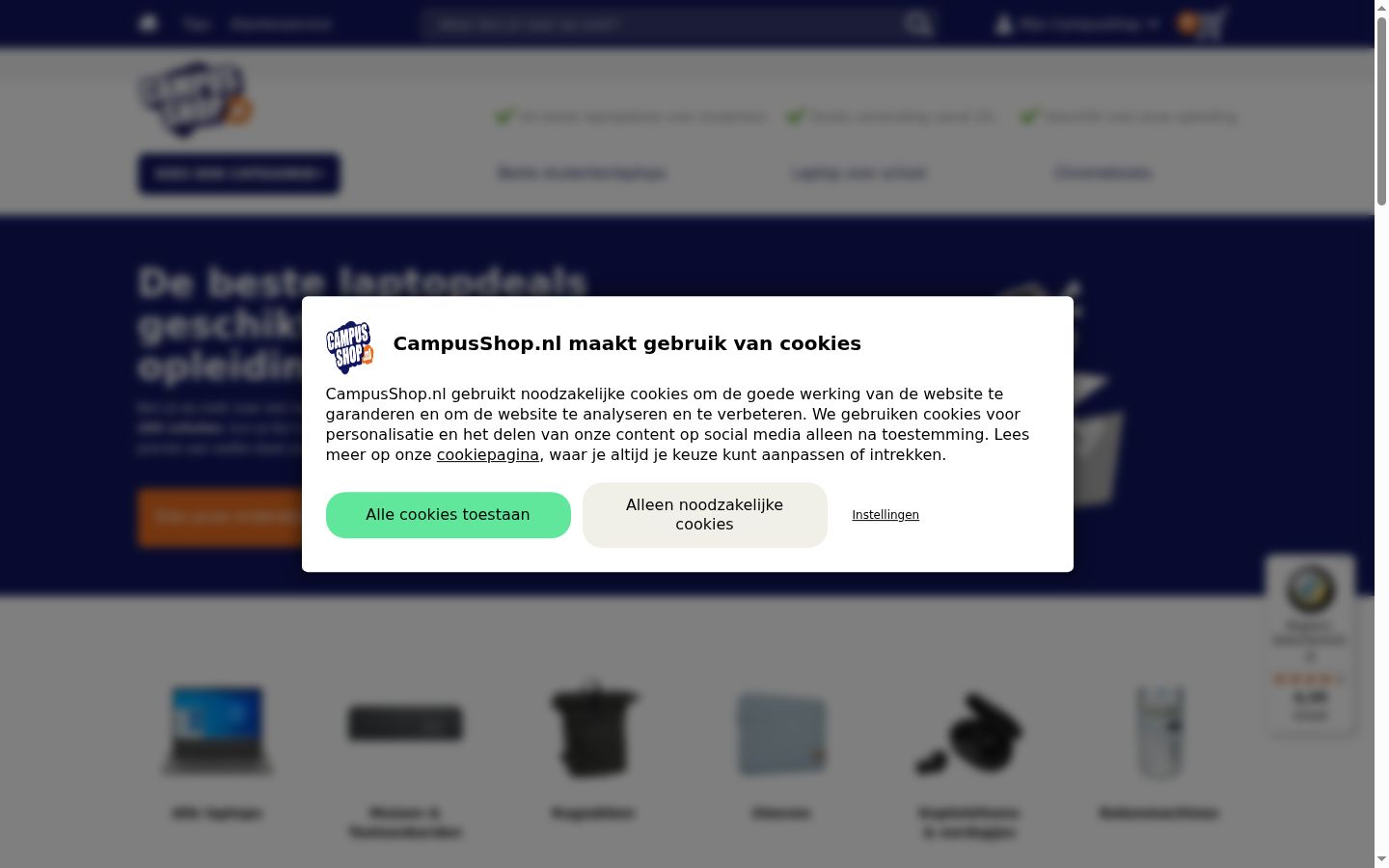 Screenshot tal-banner tal-kunsens muri qabel kwalunkwe interazzjoni