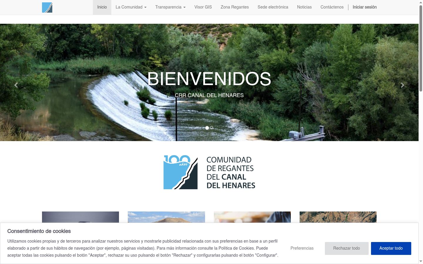 Screenshot of the consent banner shown before any interaction
