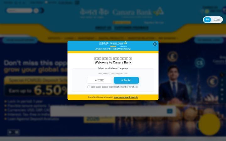 Screenshot of canarabank.com