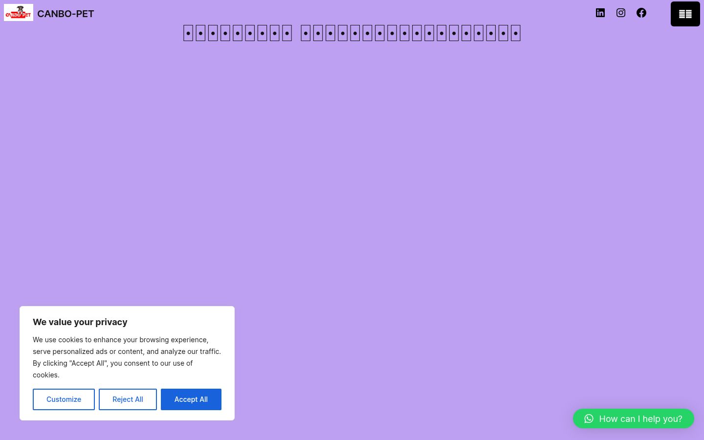 Capture d'écran de la bannière de consentement affichée avant toute interaction