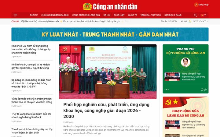 Screenshot of cand.vn