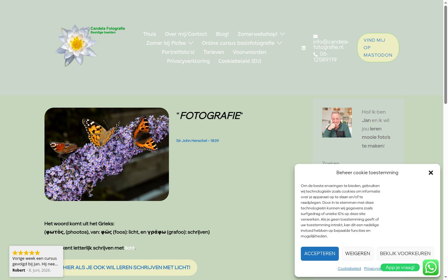 Screenshot van de toestemmingsbanner zoals getoond vóór enige interactie