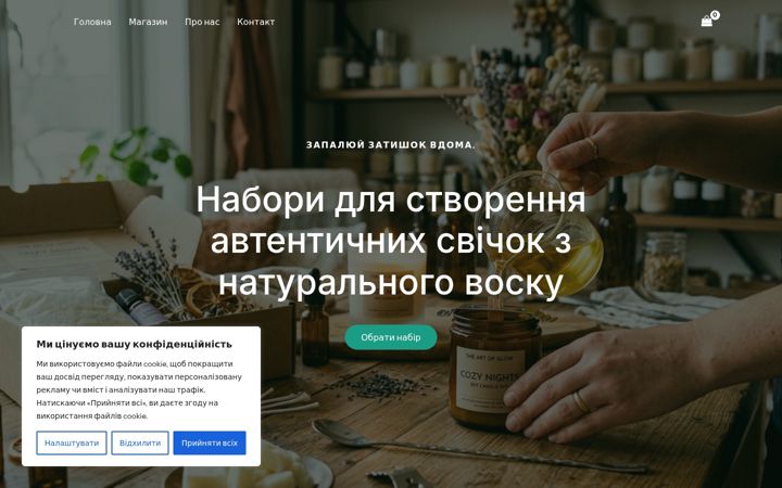 Screenshot of candlelabkits.com