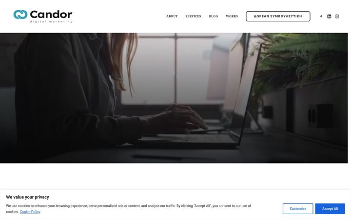 Screenshot of candor-agency.gr