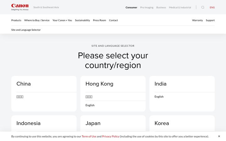 Screenshot of canon-asia.com