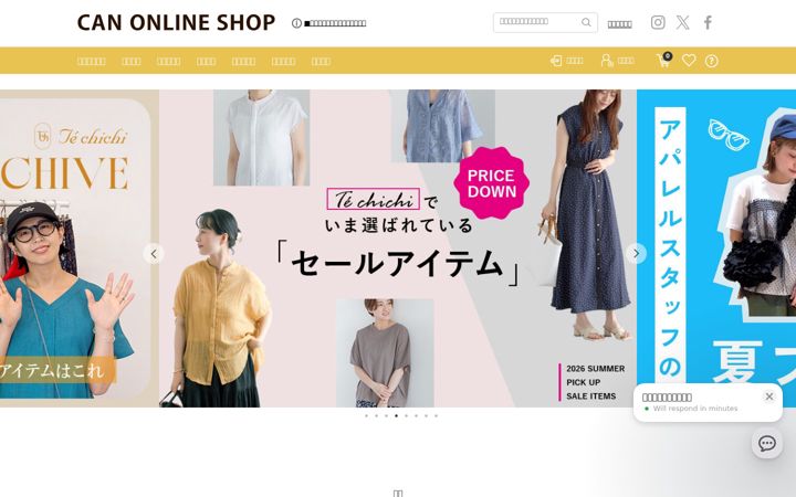 Screenshot of canshop.jp