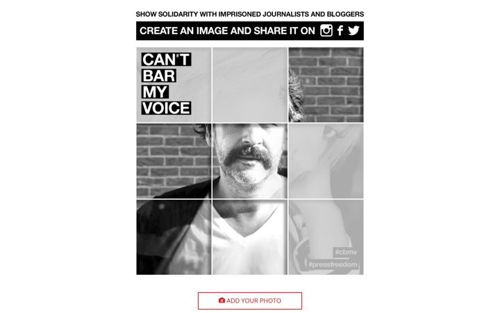 Screenshot of cantbarmyvoice.org