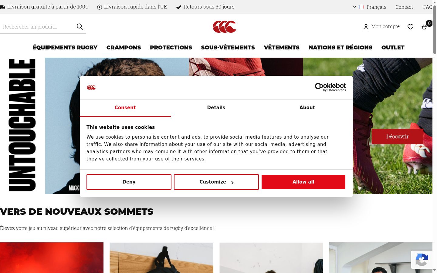 Screenshot des Einwilligungsbanners vor jeglicher Interaktion