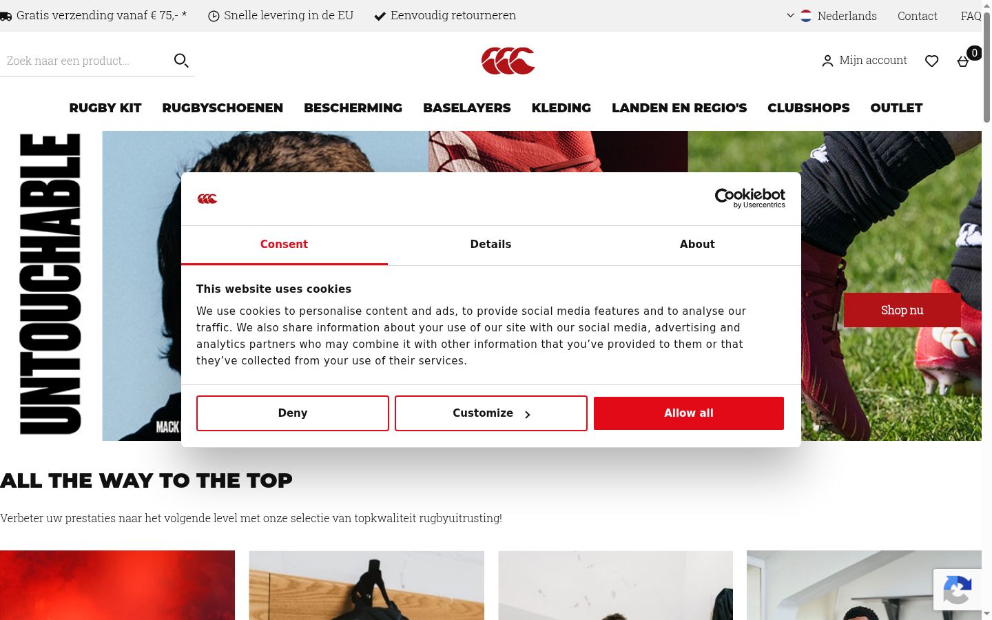 Screenshot van de toestemmingsbanner zoals getoond vóór enige interactie