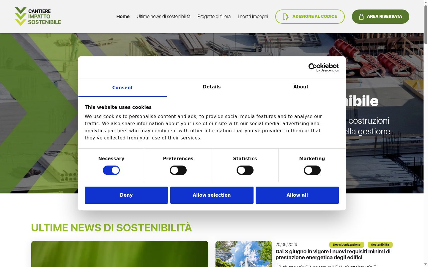 Screenshot of the consent banner shown before any interaction
