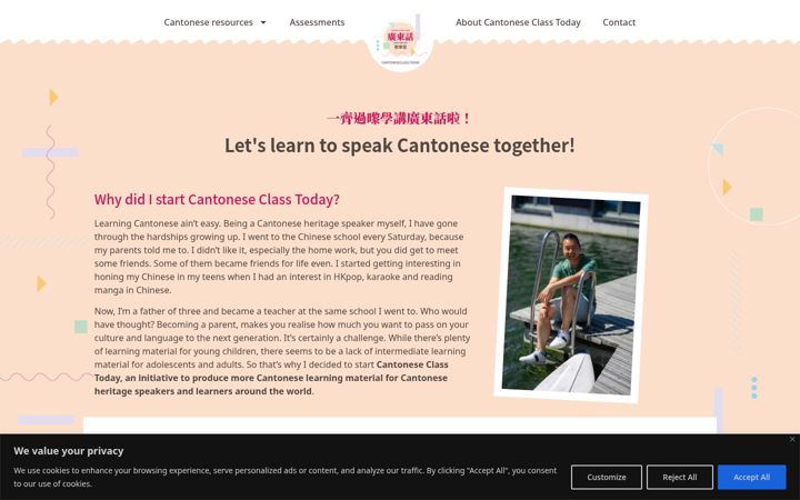 Screenshot of cantoneseclass.today