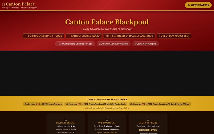 Screenshot of cantonpalaceblackpool.co.uk