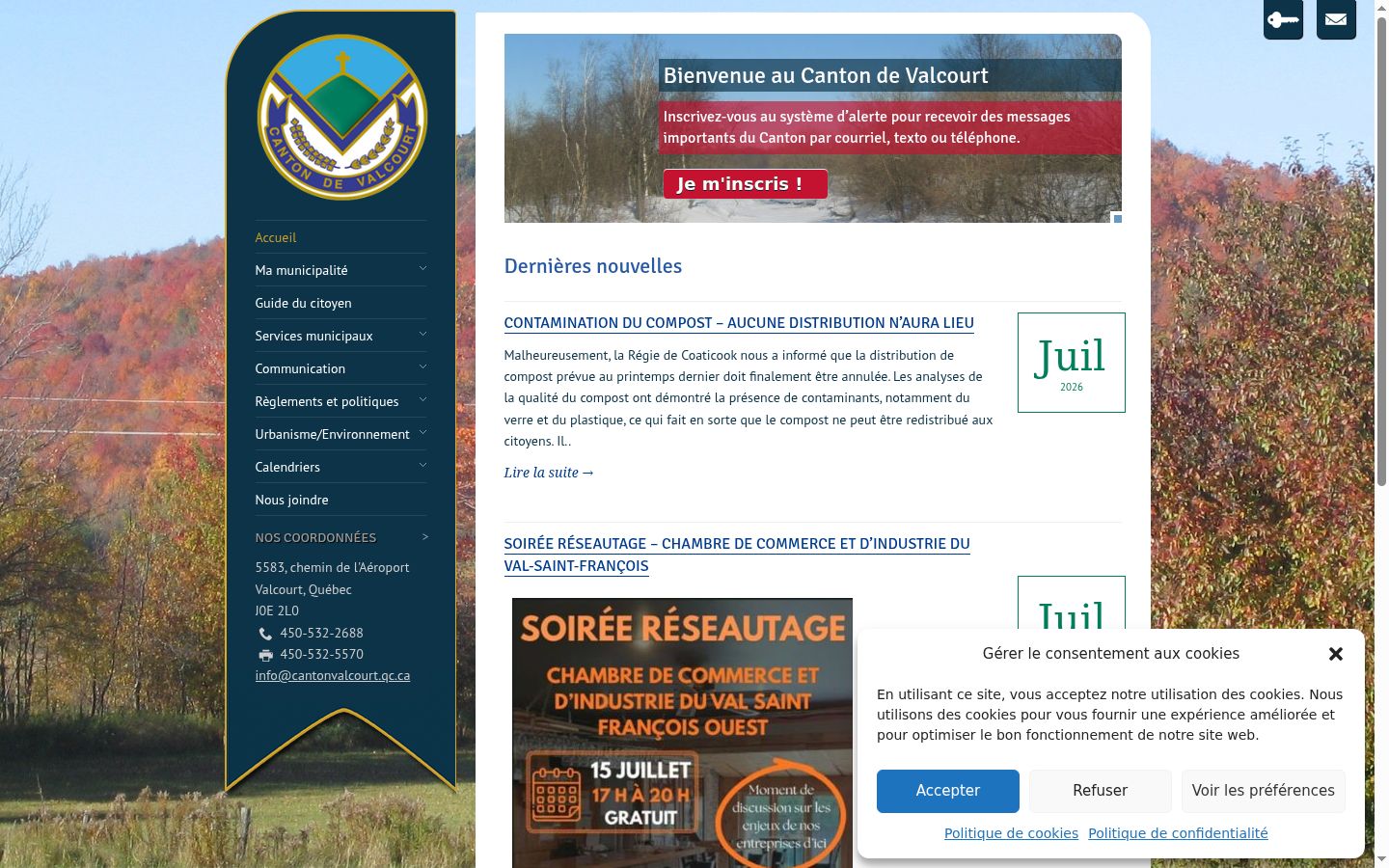 Screenshot of the consent banner shown before any interaction