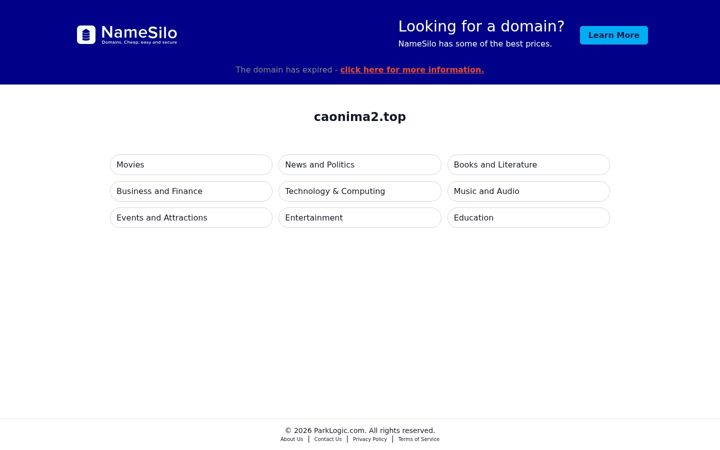 Screenshot of caonima2.top