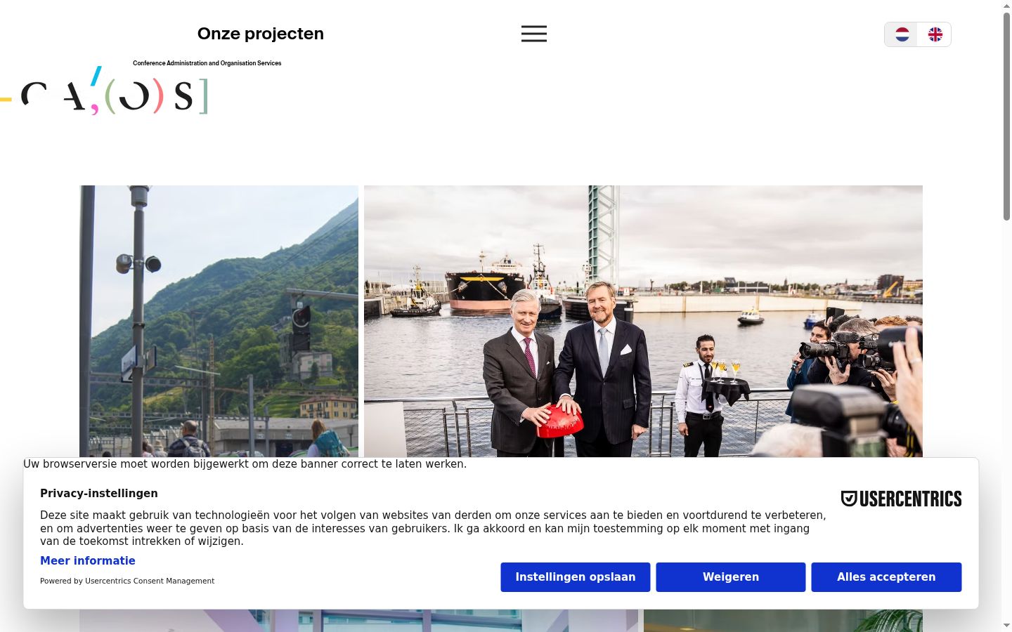 Screenshot del banner di consenso mostrato prima di qualsiasi interazione