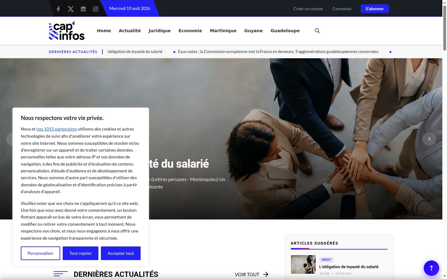 Screenshot of the consent banner shown before any interaction